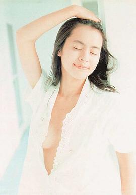 佐藤珠绪