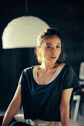 李佳