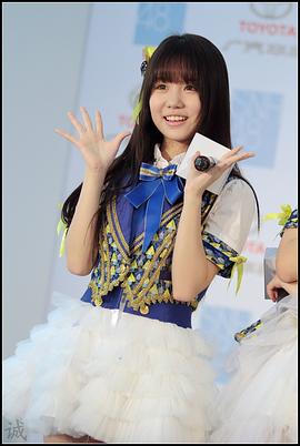 杨惠婷