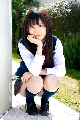 久宥茜