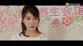 王婷