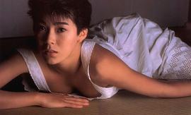 網浜直子
