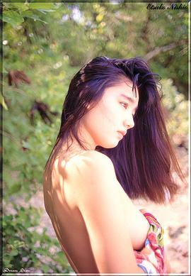 西尾悦子