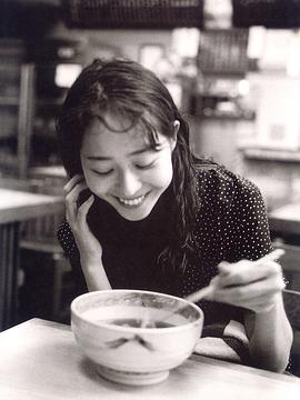 星野由妃