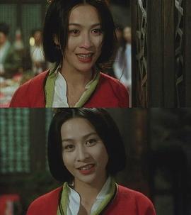 刘嘉玲