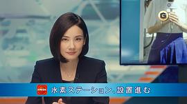 吉田羊