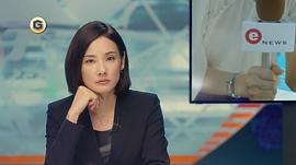 吉田羊