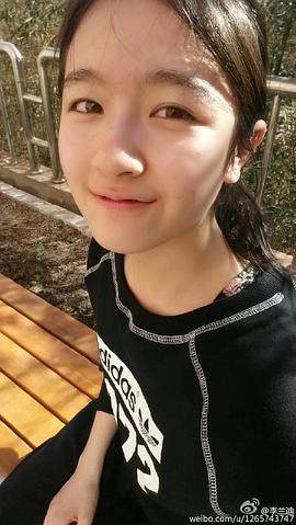 李兰迪