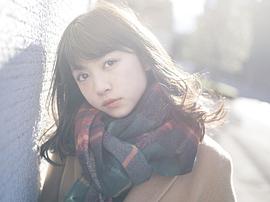 新井瞳