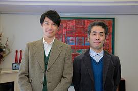长谷川博己