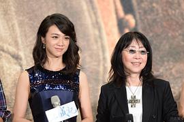 张婉婷