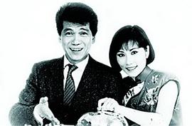 何守信