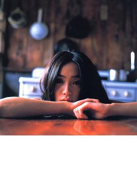 山口纱弥加