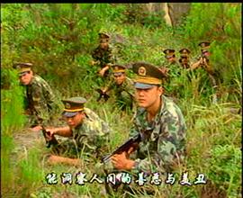 包福明
