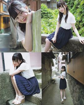 江笼裕奈