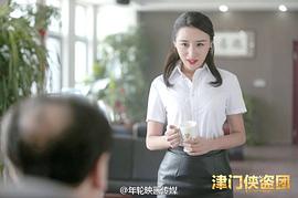 刘静怡