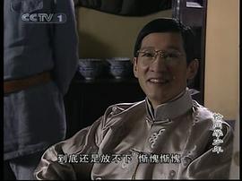 王劲松