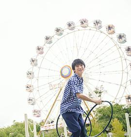 本乡奏多