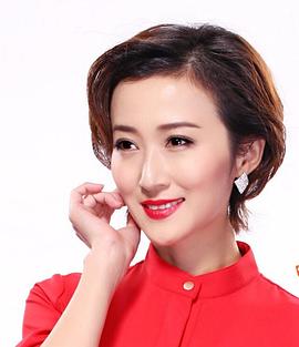 刘佳佳