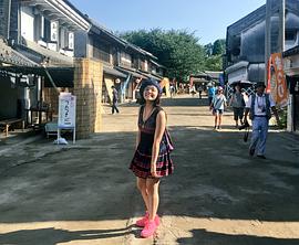 我妻三轮子