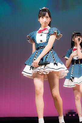 小栗有以