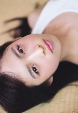 小栗有以