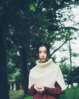 林田岬優