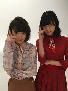 生驹里奈