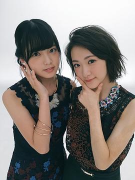 生驹里奈