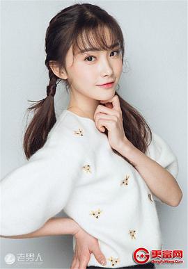 王嵛