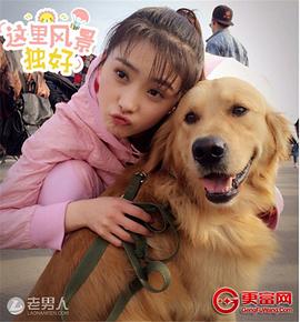 王嵛