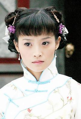 瑛子