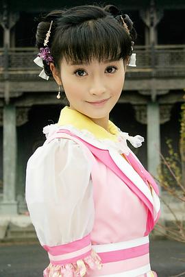瑛子