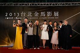 渡边真起子