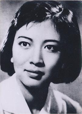 谢芳