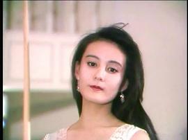 叶山丽子