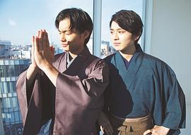 新田真剑佑