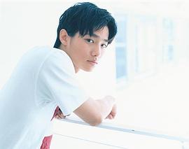野村周平