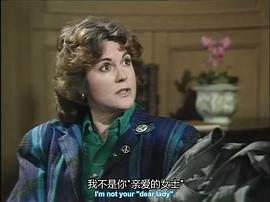 Gwen Taylor