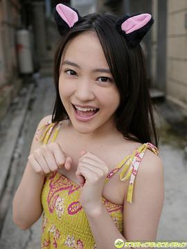 相川结