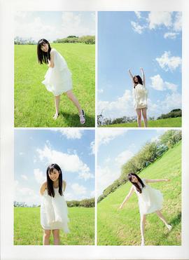 福原遥