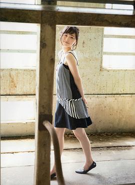 福原遥