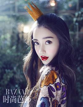 杨颖
