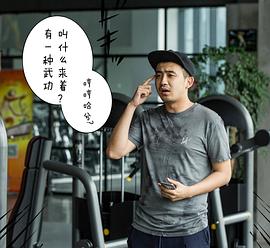 刘畅