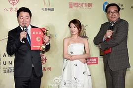 王婷