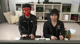 杉田智和
