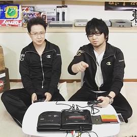 中村悠一