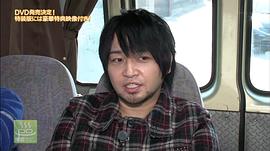 中村悠一