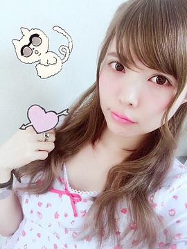 益若翼
