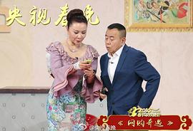 蔡明